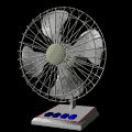 GIF animado (63400) Ventilador negro
