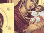 GIF animado (73599) Virgen maria jesus