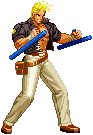 Imagen GIF de Art of fighting animado