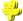 GIF animado (85095) Asterisco amarillo