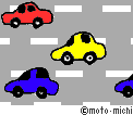 GIF animado (78558) Carretera con coches