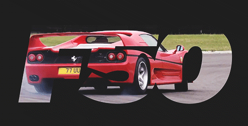 GIF animado (78846) Ferrari f