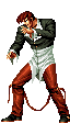 Imagen GIF de Kof animado