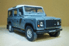 GIF animado (78919) Land rover defender