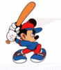 GIF animado (84072) Mickey mouse