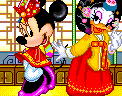 GIF animado (84043) Mickey mouse amigos