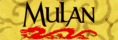 GIF animado (83058) Mulan