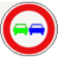 GIF animado (79459) Prohibido adelantar
