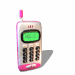 GIF animado (76676) Telefono movil backflip
