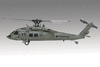 GIF animado (79260) Vistas de un sikorsky uh black hawk