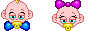 GIF animado (112340) Bebes