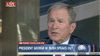 GIF animado (96064) Cada vez que george bush sonrie se contraen todos los musculos de su cara