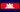 GIF animado (106931) Cambodia