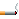 GIF animado (109268) Cigarrillo