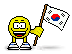 GIF animado (106788) Corea