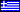 GIF animado (107043) Grecia
