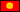 GIF animado (107002) Kyrgyzstan