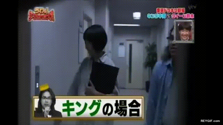 GIF animado (95861) La tipica broma japonesa del ascensor